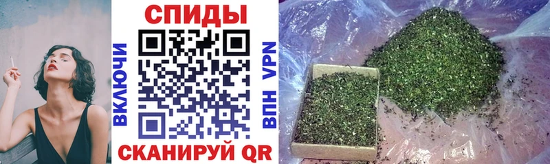БУТИРАТ 1.4BDO  купить закладку  Бабушкин 