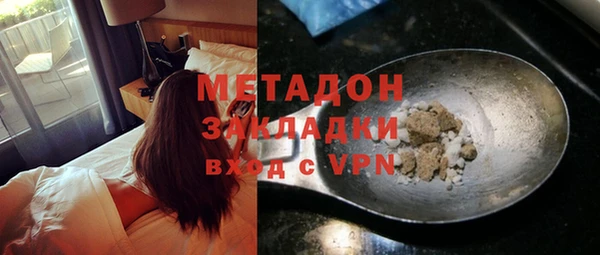 герыч Алзамай