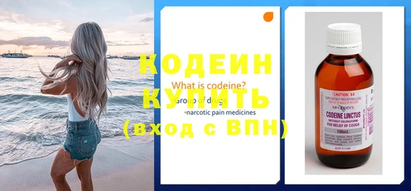 mdpv Сафоново