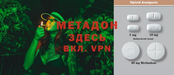 кокаин колумбия Алексеевка