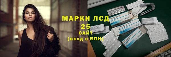 кокаин колумбия Алексеевка
