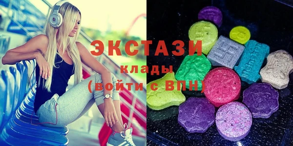 кокаин колумбия Алексеевка