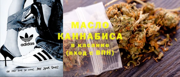 кокаин колумбия Алексеевка