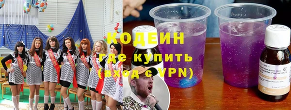 дживик Саяногорск