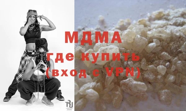 герыч Алзамай