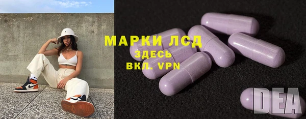 кокаин колумбия Алексеевка