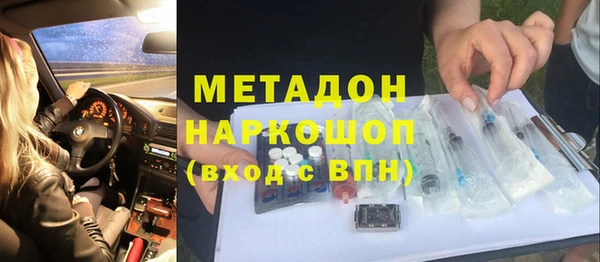 герыч Алзамай