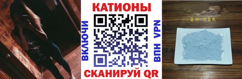 купить  цена  Бабушкин  Мефедрон мяу мяу 