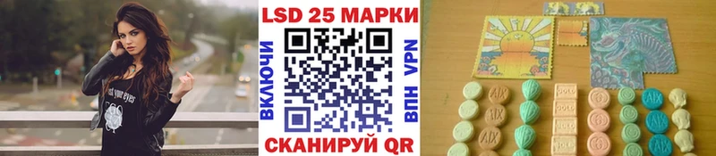 Марки N-bome 1,5мг  Бабушкин 